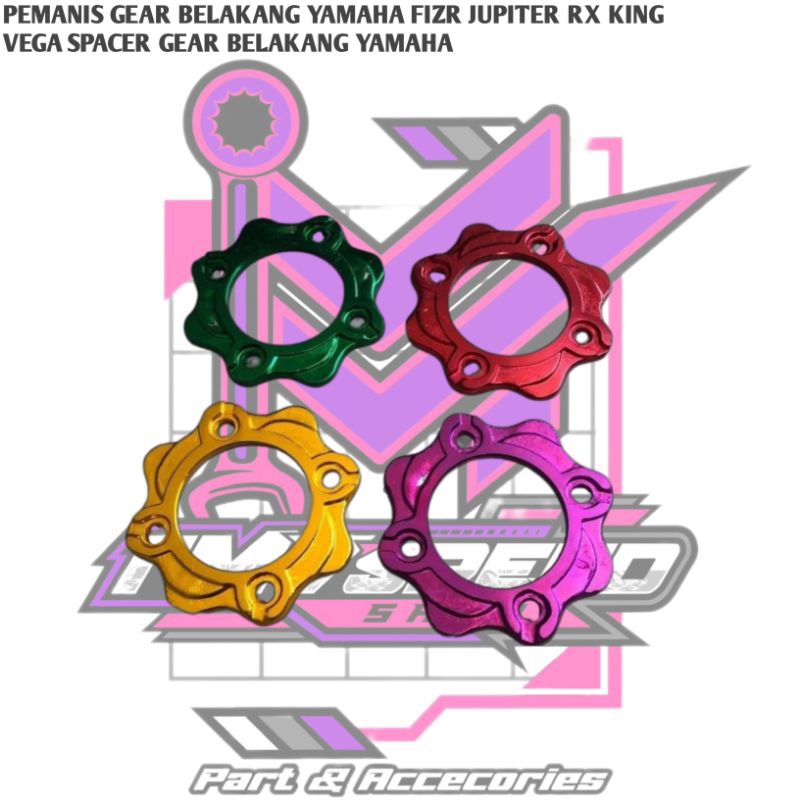 PEMANIS GEAR BELAKANG YAMAHA FIZR JUPITER RX KING VEGA SPACER GEAR BELAKANG YAMAHA