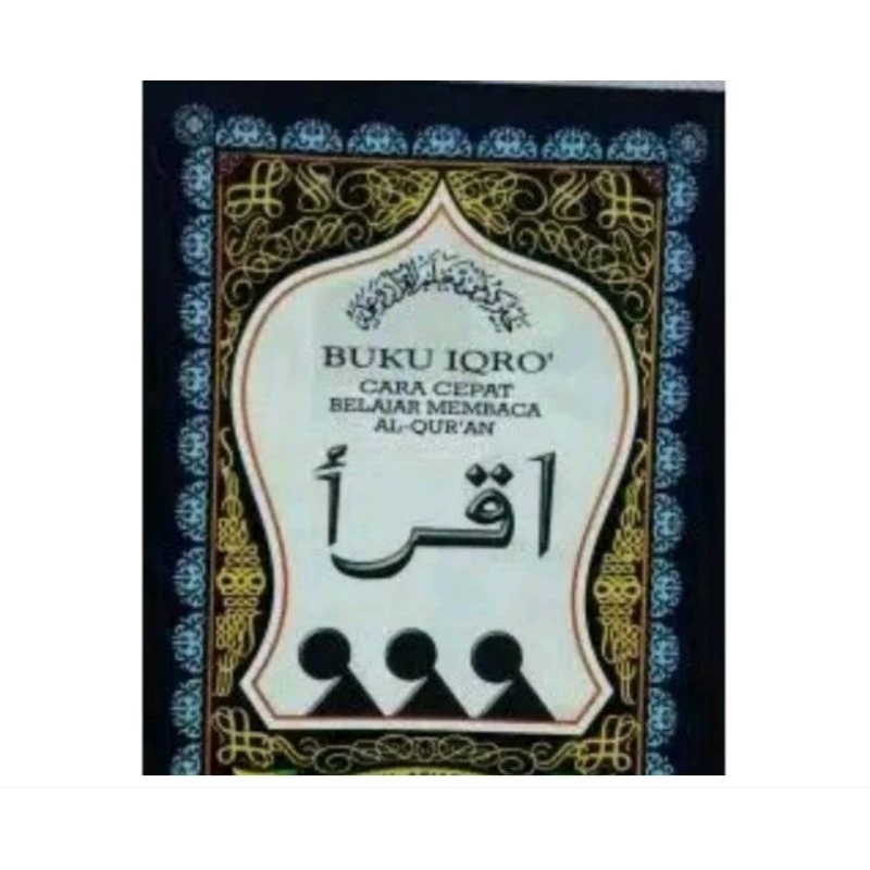 iqro besar kertas A5 iqro 1-6 bendel besar berkualitas