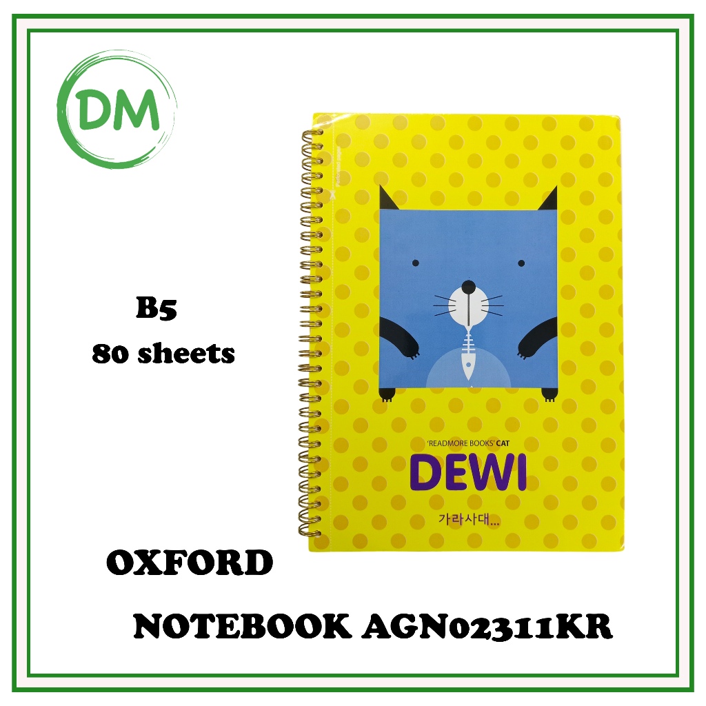 

DR01B5-17 Notebook Oxford spiral 80 sheets