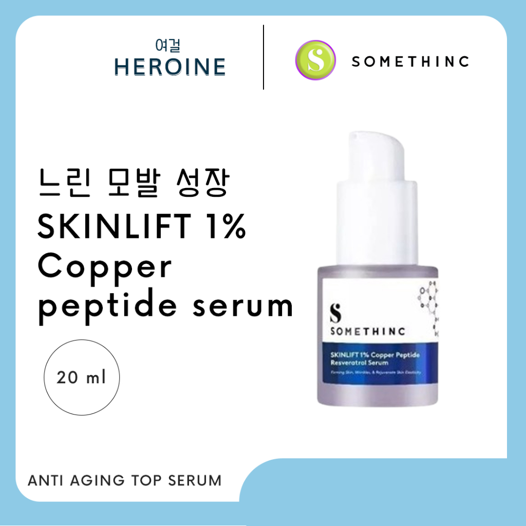 SOMETHINC SKINLIFT 1% Copper Peptide Resveratrol Serum