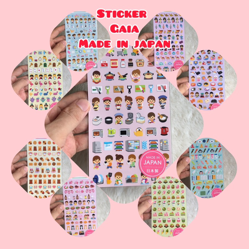 

sticker chocotto series stiker made in japan