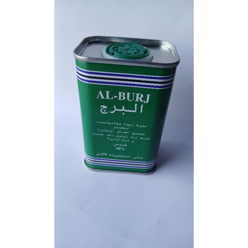 

minyak zaitun Al-burj 175ml original