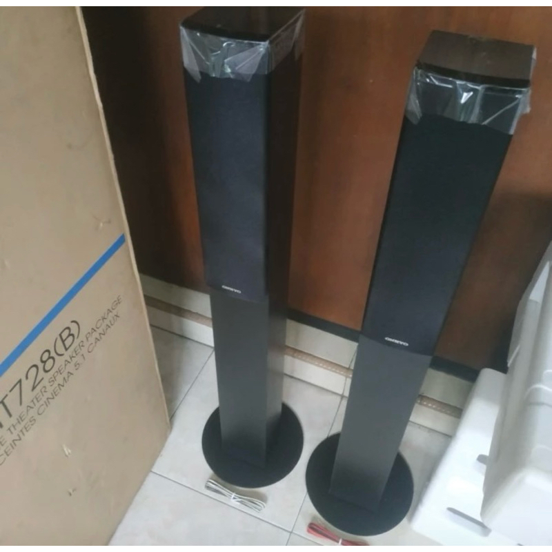 speaker florstanding onkyo skf770