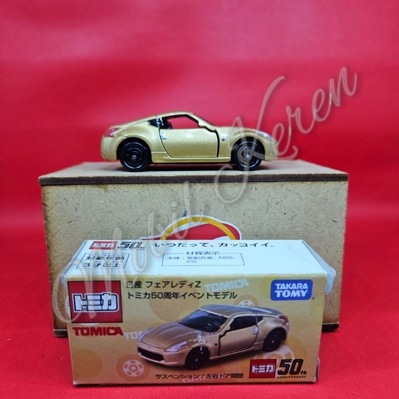Diecast Tomica 50th Anniversary Nissan Fairlady Z Gold