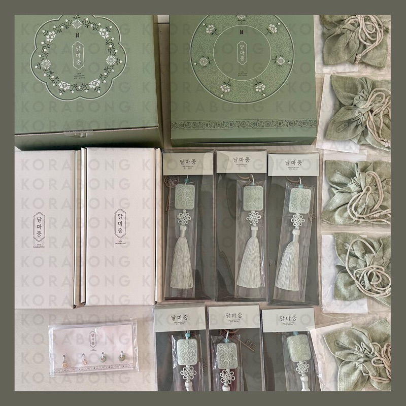 [READY] BTS 2024 Dalmajung Official Merch