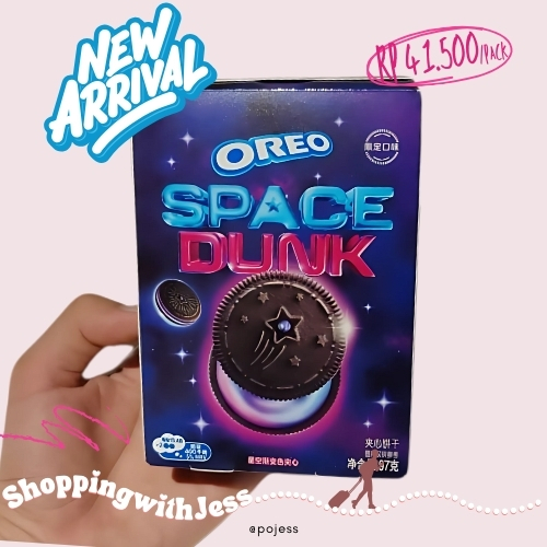 

READY 18NOV - OREO SPACE DUNK! NEW!