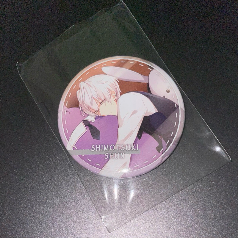 Tsukipro / Tsukiuta can badge - Shimotsuki Shun