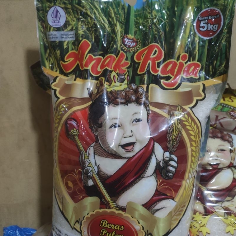 

Beras Anak Raja PULEN WANGI 5 Kg/ Beras premium wangi dan pulen 5Kg/ Beras Premium Murah 5 Kg