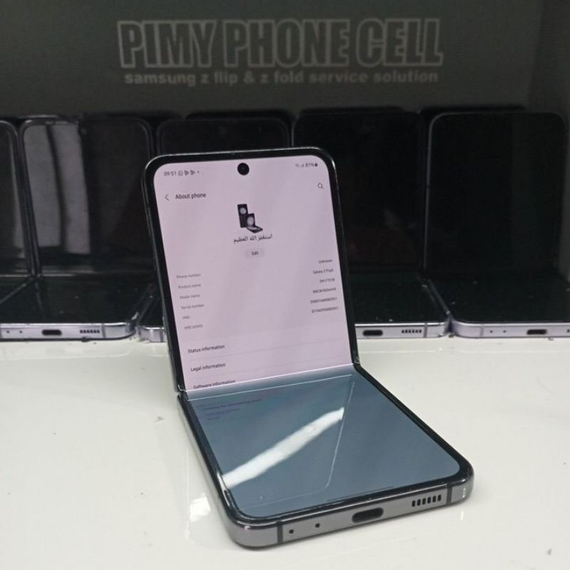 lcd z flip 4 & 5 original cabutan