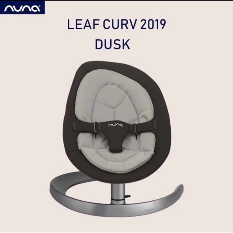 Bouncer Nuna Leaf Curv Dusk