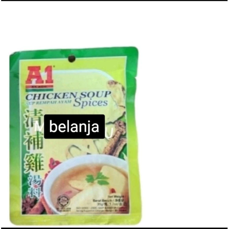 

A1 Chicken Soup Spices/Sup Rempah Ayam