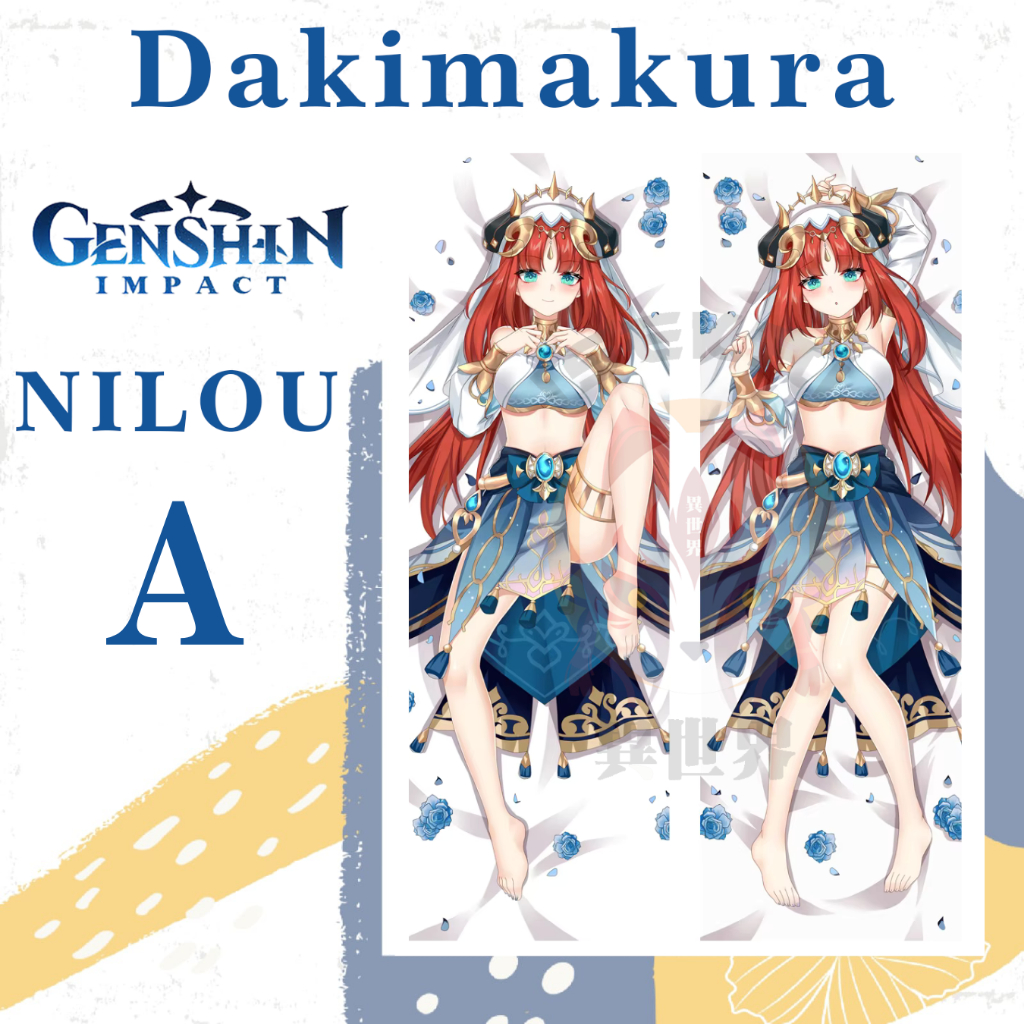 DAKIMAKURA NILOU Genshin Impact - Sarung bantal NILOU Waifu Husbu Anime