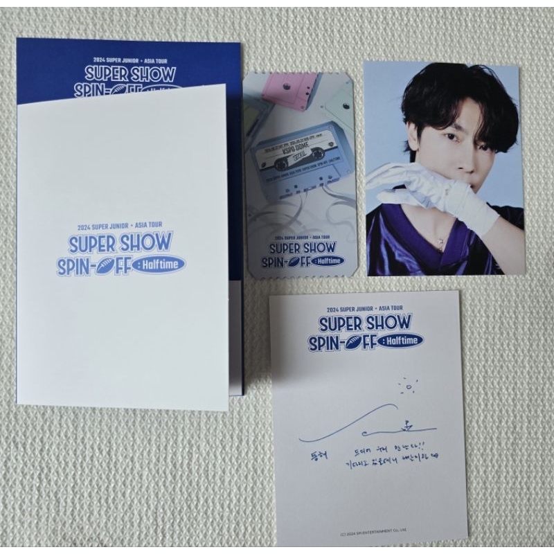 TICKET SET SUPER JUNIOR SPIN OFF - DONGHAE SET UNSEALED