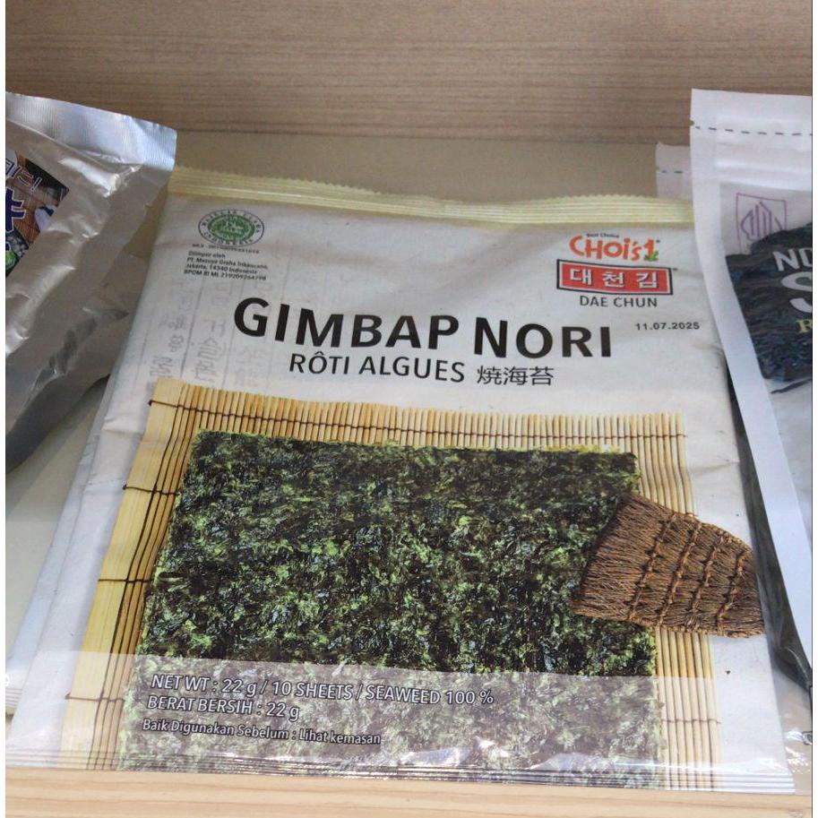 

DAECHUN GIMBAB NORI ISI 10 SHEET / SUSHI / SEAWEED / RUMPUT LAUT