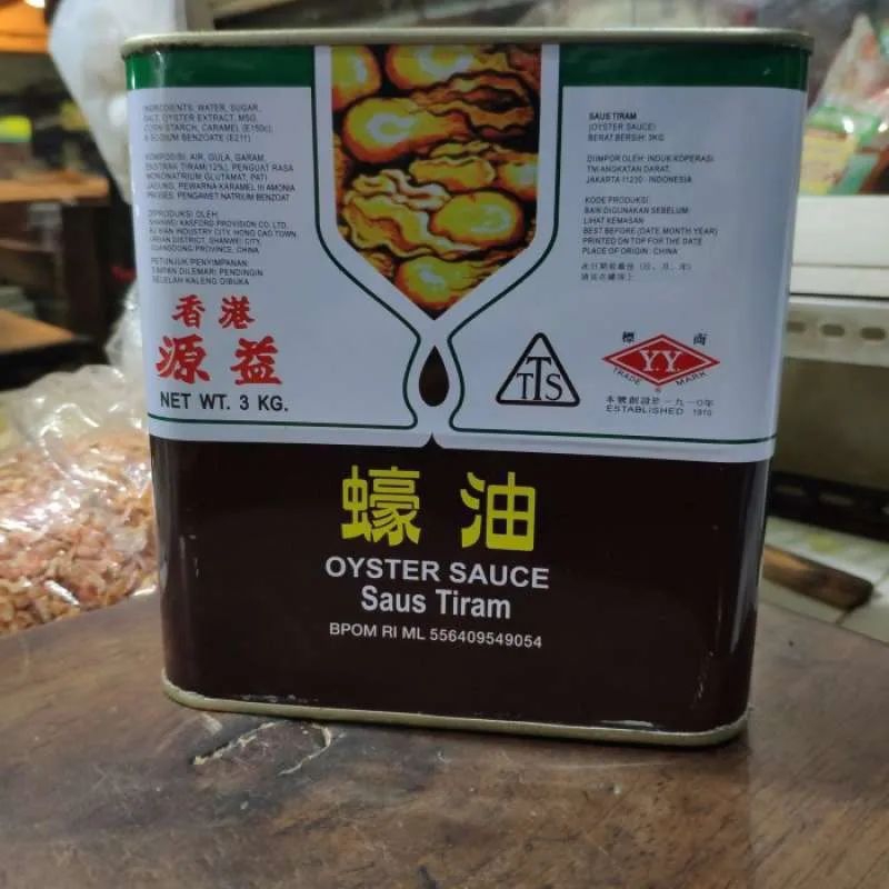 

yuen oyster sauce 3 kg