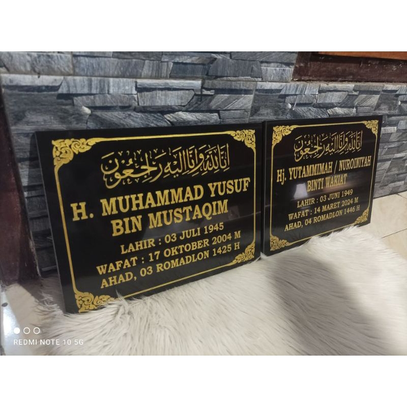 Lempengan Batu Nisan Makam Ukir