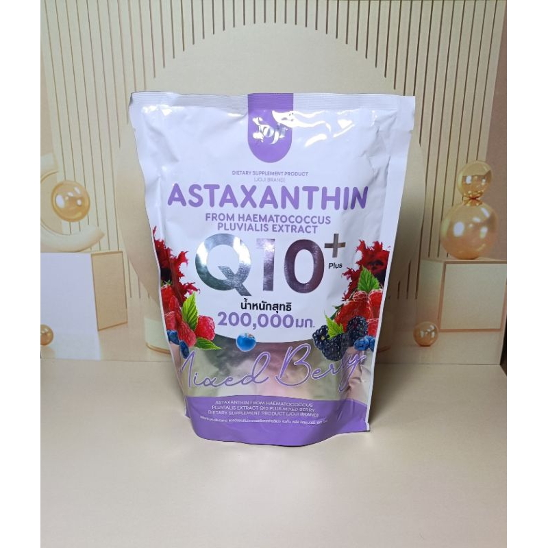 JOJI GLUTA DIETARY SUPLEMENTS - JOJI PELANGSING GLUTA - COLLAGEN PELANGSING BUBUK ORIGINAL THAILAND