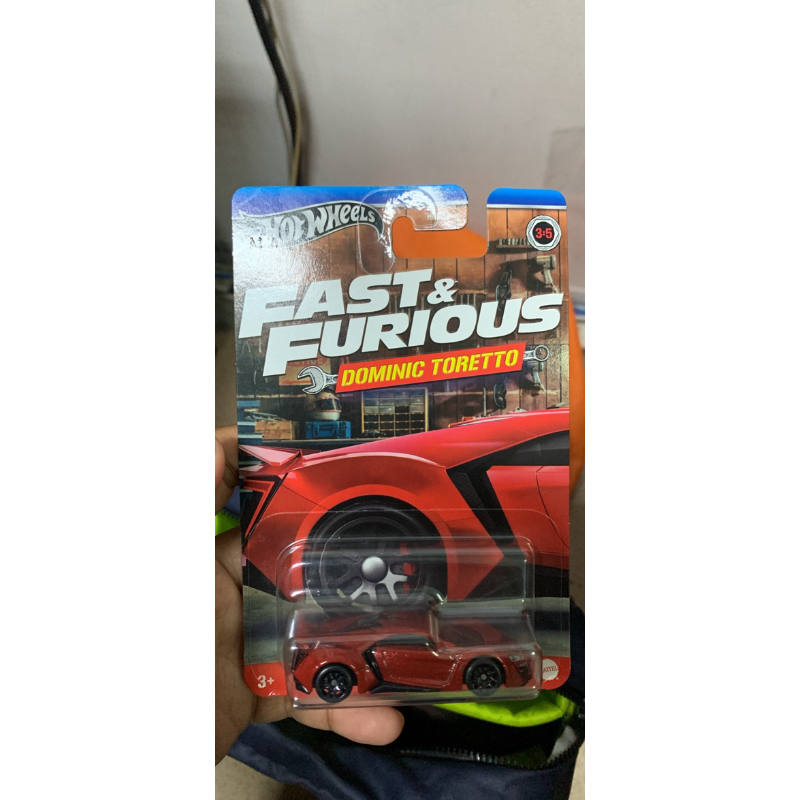 Hotwheels FF Dominic toretto lykan