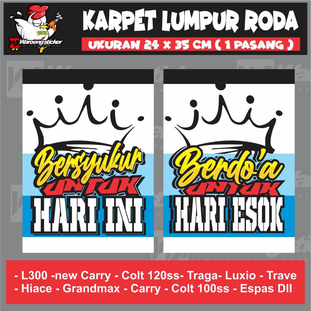 JUAL KARPET LUMPUR VARIASI PICK-UP PENAHAN LUMPUR KEPET EBEK KARET LUMPUR DAN STICKER UKURAN L300