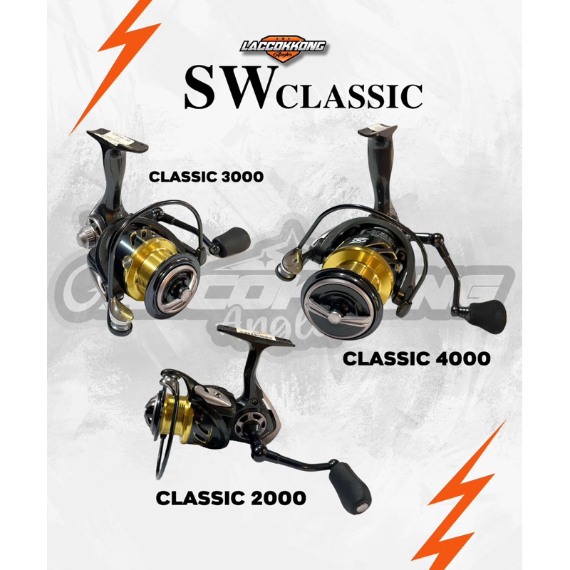 Reel SW classic - SW classic - Reel spinning AXZ