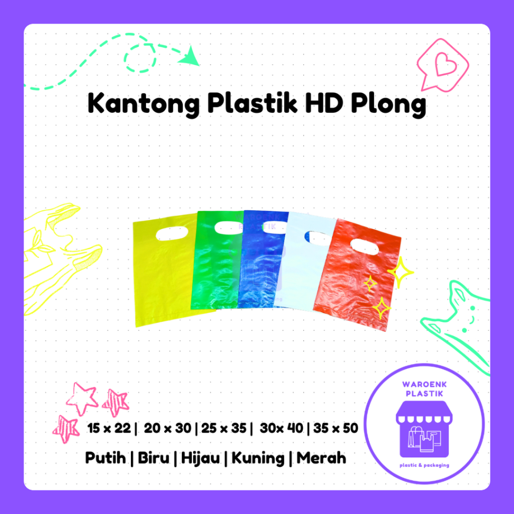 (15x22) 50 LEMBAR PLASTIK HD PLONG/ PLASTIK HD POND OVAL/ SHOPPING BAG