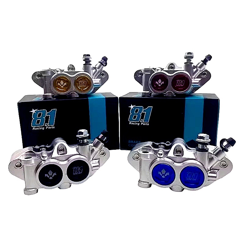 KALIPER 8.1 MONOBLOK 4 PISTON PLUS KAMPAS REM UNIVERSAL