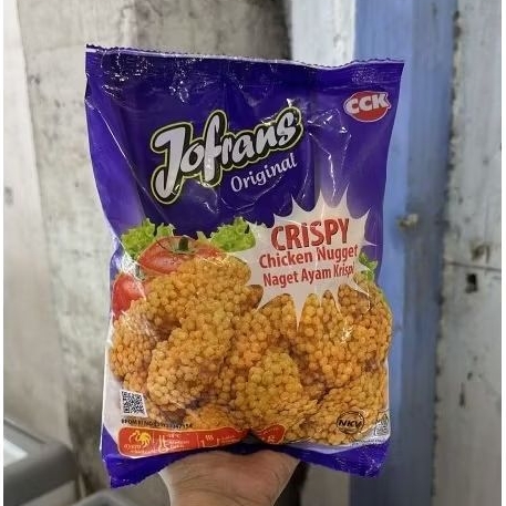 

JOFRANS Chicken Nugget Crispy 250/ 500gr