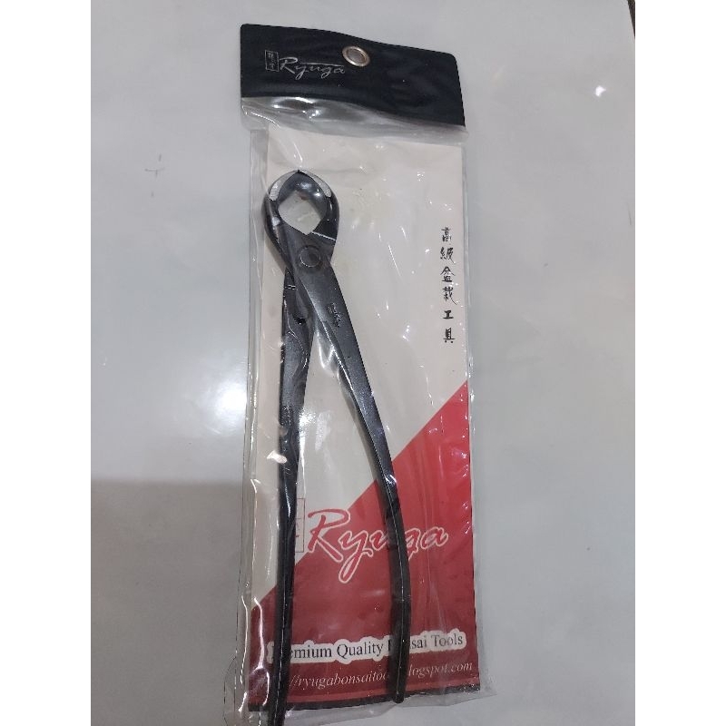 alat bonsai, catok ryuga hitam RC-08