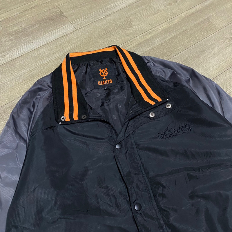 MLB Giants Varsity Jacket