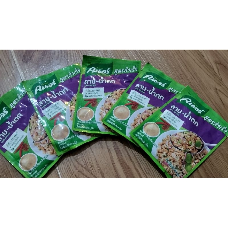 

Knorr laab namtok seasoning