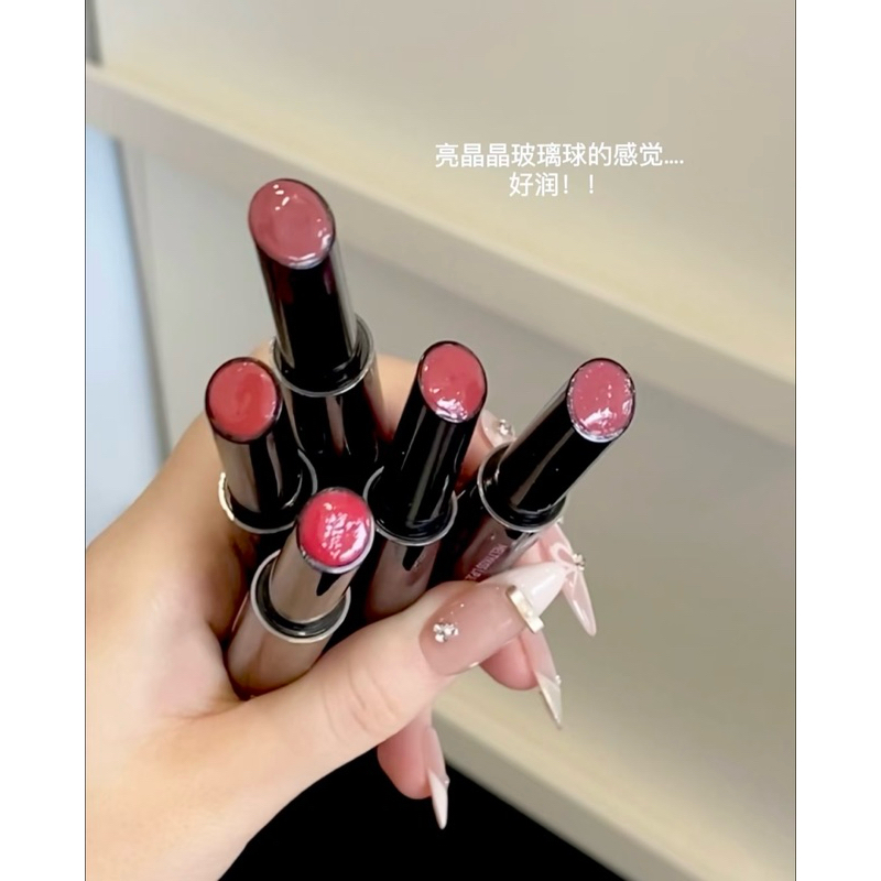 AZTK LIP GLAZE (dupe hourglass glossy balm)