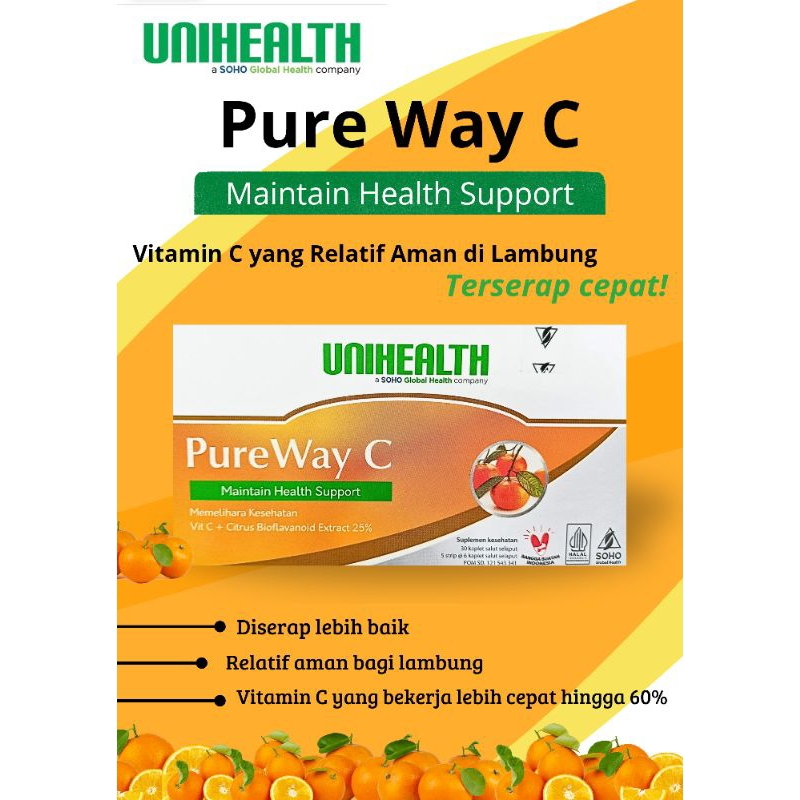 UNIHEALTH PureWay C