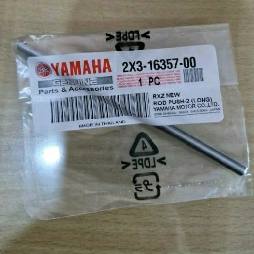 as stut kopling rxz as stut kopling Yamaha rxz rzr