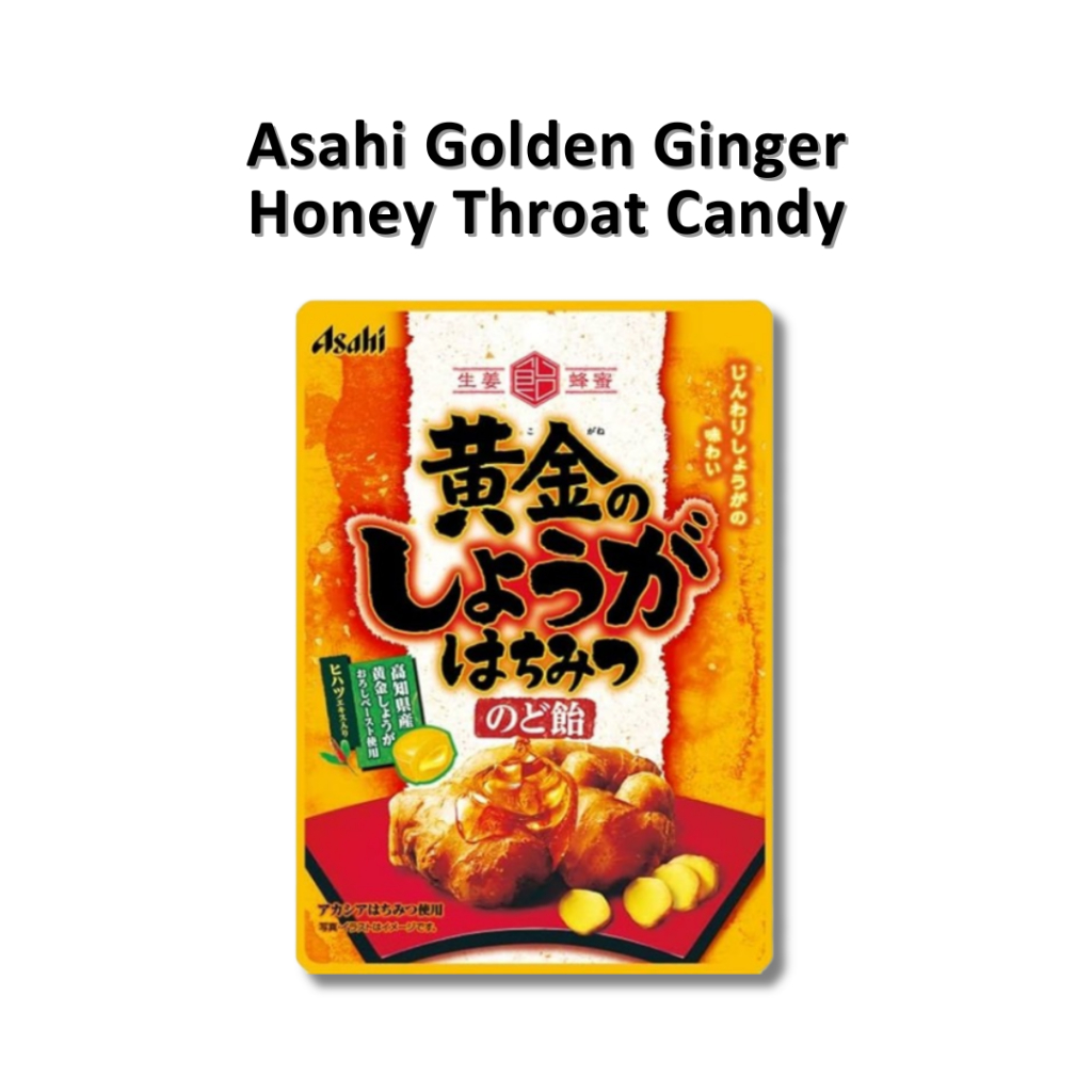 

Asahi Golden Ginger Honey Throat Candy JAPAN