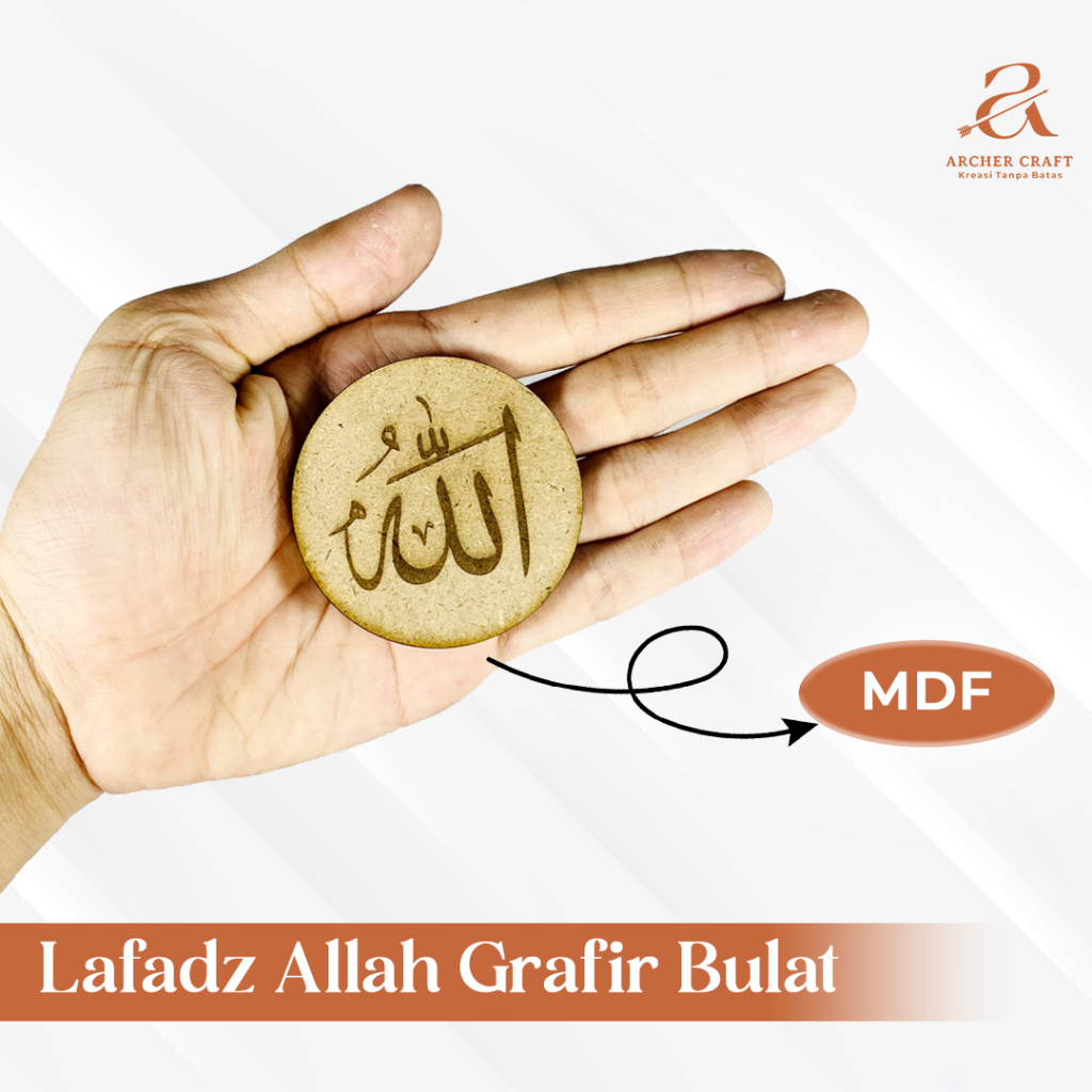 TULISAN LAFADZ ALLAH SWT AKSESORIS MAHAR SESERAHAN PERNIKAHAN KAYU MDF