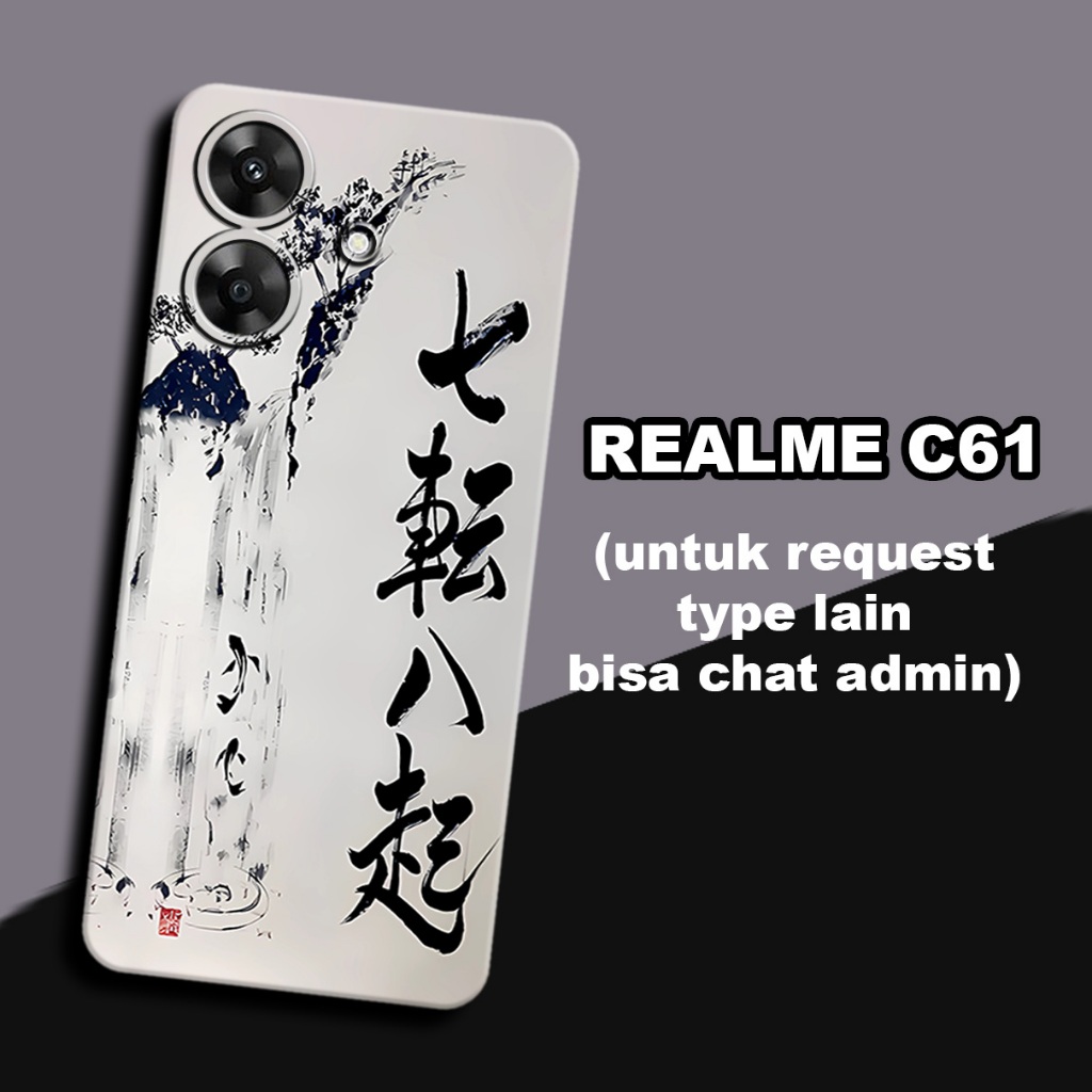 CC21/ Softcase karet lentur untuk realme c61/Motif kaligrafi/case realme c61 /kesing realme c61  /si