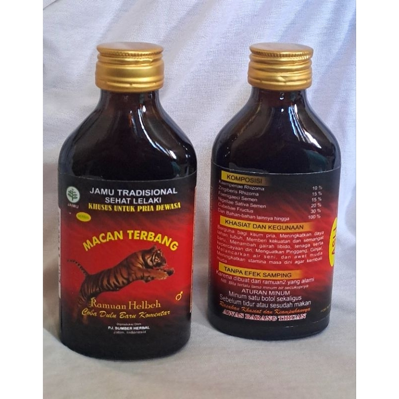 

jamu MACAN TERBANG