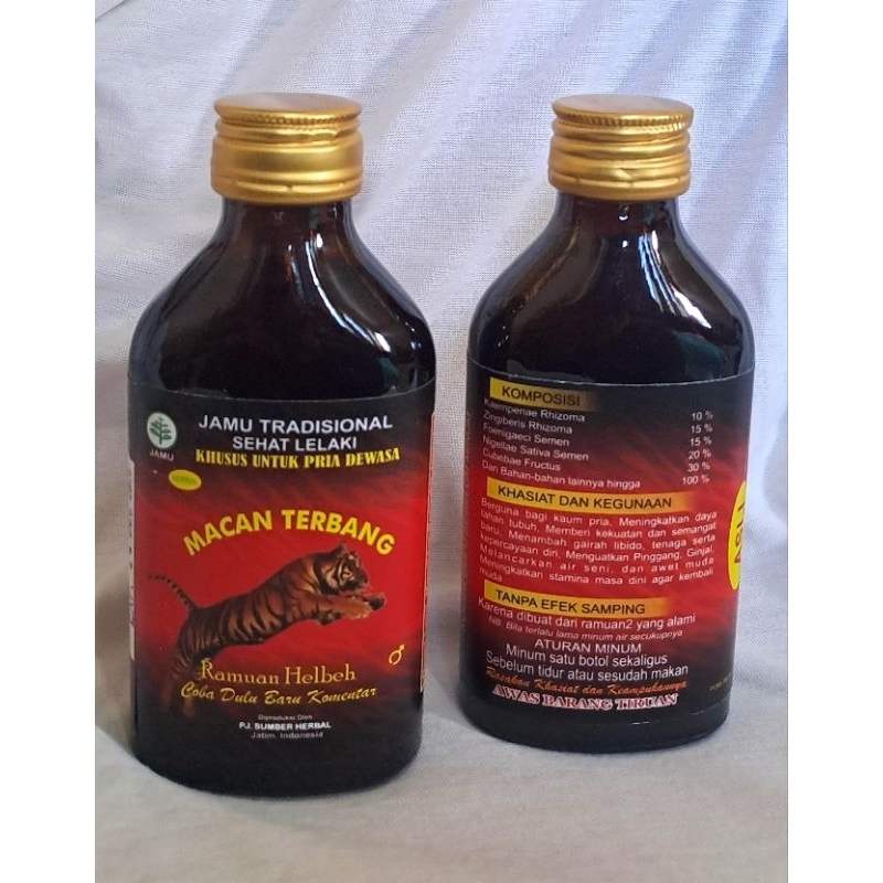 jamu MACAN TERBANG