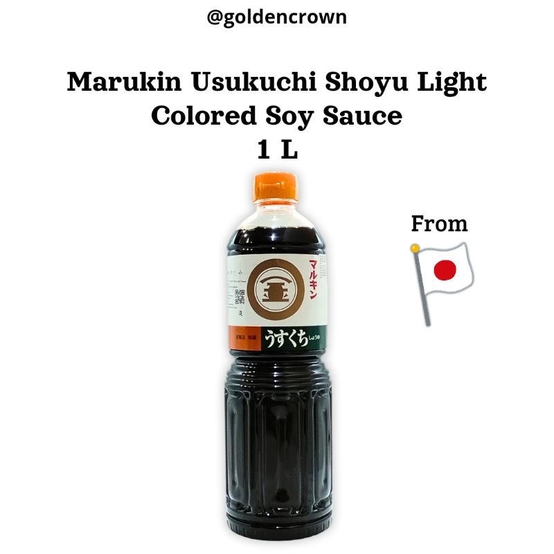 

Marukin Usukuchi Shoyu Light Colored Soy Sauce / Kecap Asin 1 Liter