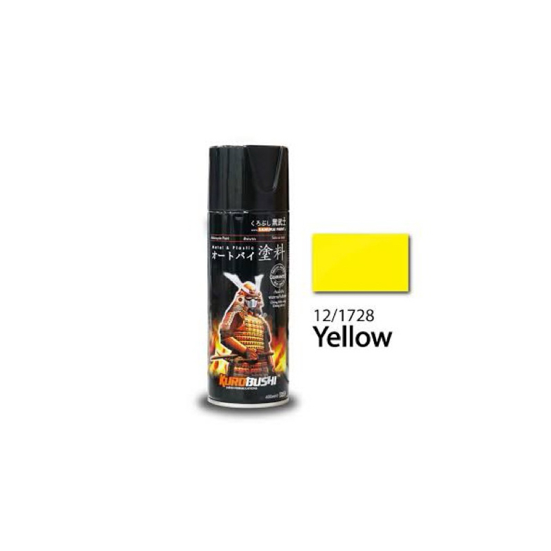 (cuci gudang )Cat Semprot Samurai paint 1728 Yellow, pilox samurai 1728 Kuning
