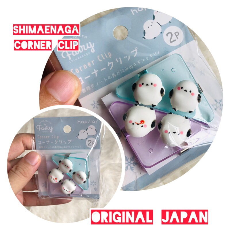 

shimaenaga corner clip isi 2pcs original japan