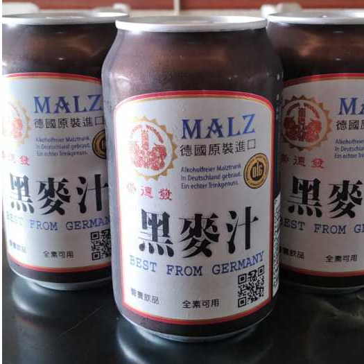 

Malz Drink/Minuman Gandum Hitam Kaleng 330ml
