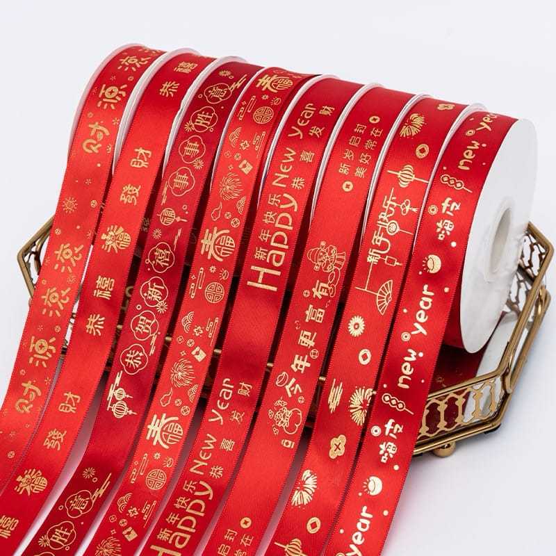 

(A0298) JEEA | Pita gulung 22 meter | Pita roll motif imlek chinese new year merah CNY ribbon