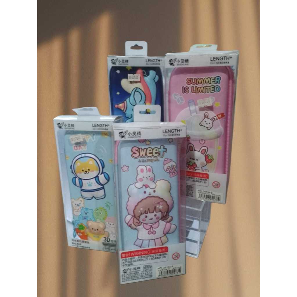 

Kotak pensil timbul XIAOLINGJING