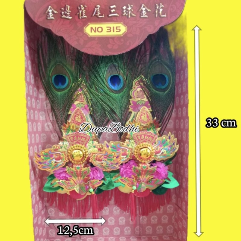 kimhua 315 / kim hua sembahyang / kim fa / kimfa / sembahyang imlek