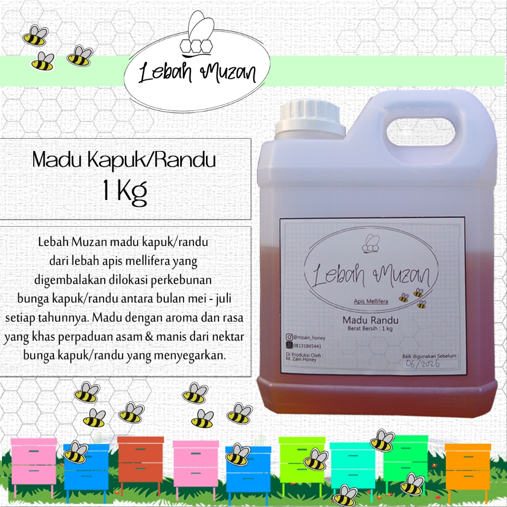 

madu | madu kapuk randu 1 kg | madu murni 100% | madu asli.