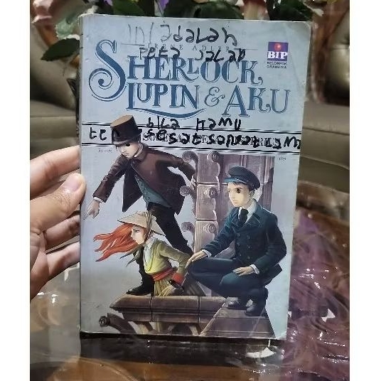 Sherlock Lupin dan Aku Misteri Peta Misterius Novel Preloved Original Koleksi Pribadi