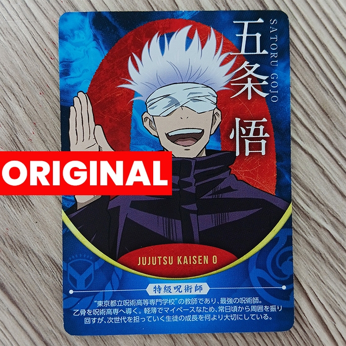 Satoru Gojo Photocard Jujutsu Kaisen Movie 0 Yoshinoya