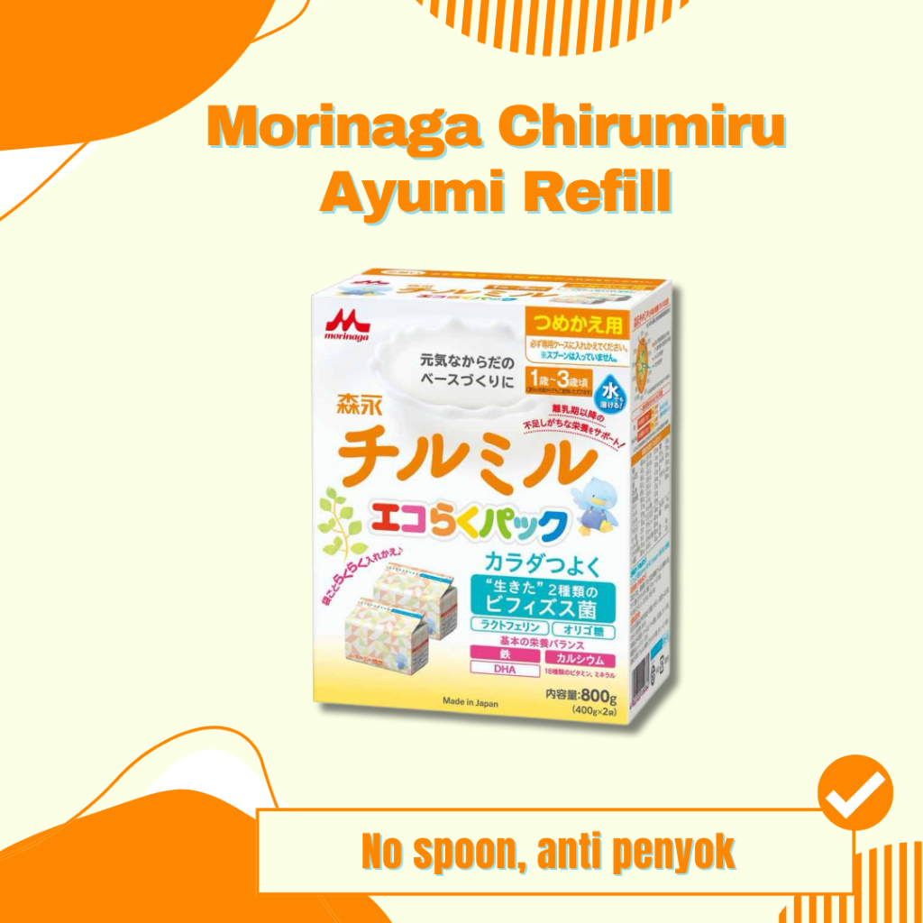 RB MORINAGA Ayumi Chirumiru Susu Formula Jepang (12mth+)