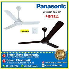 CEILING FAN PANASONIC